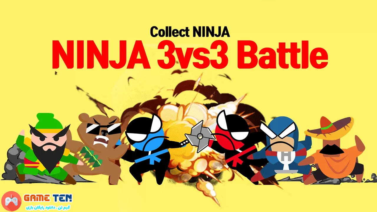 دانلود Jumping Ninja Battle 2 Player v4.1.7 - بازی نبرد پرش نینجا 2 نفره اندروید + مود