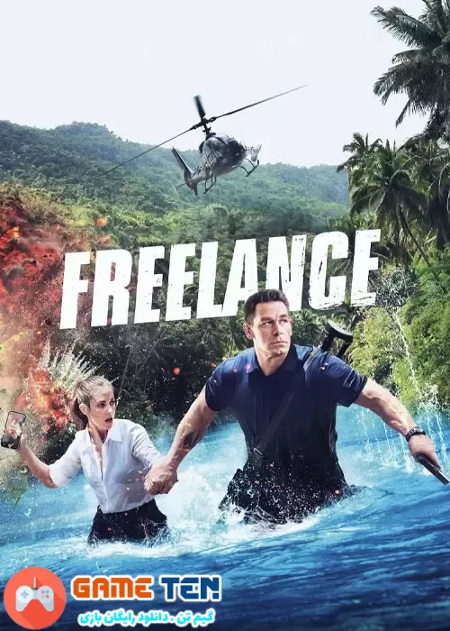 دانلود Freelance 2023 - فیلم اکشن آزادکار با زیرنویس فارسی