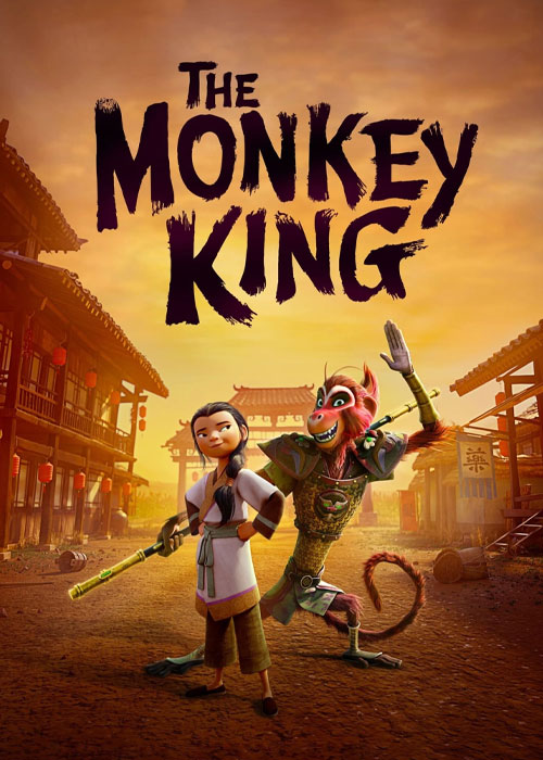 دانلود انیمیشن میمون شاه The Monkey King 2023