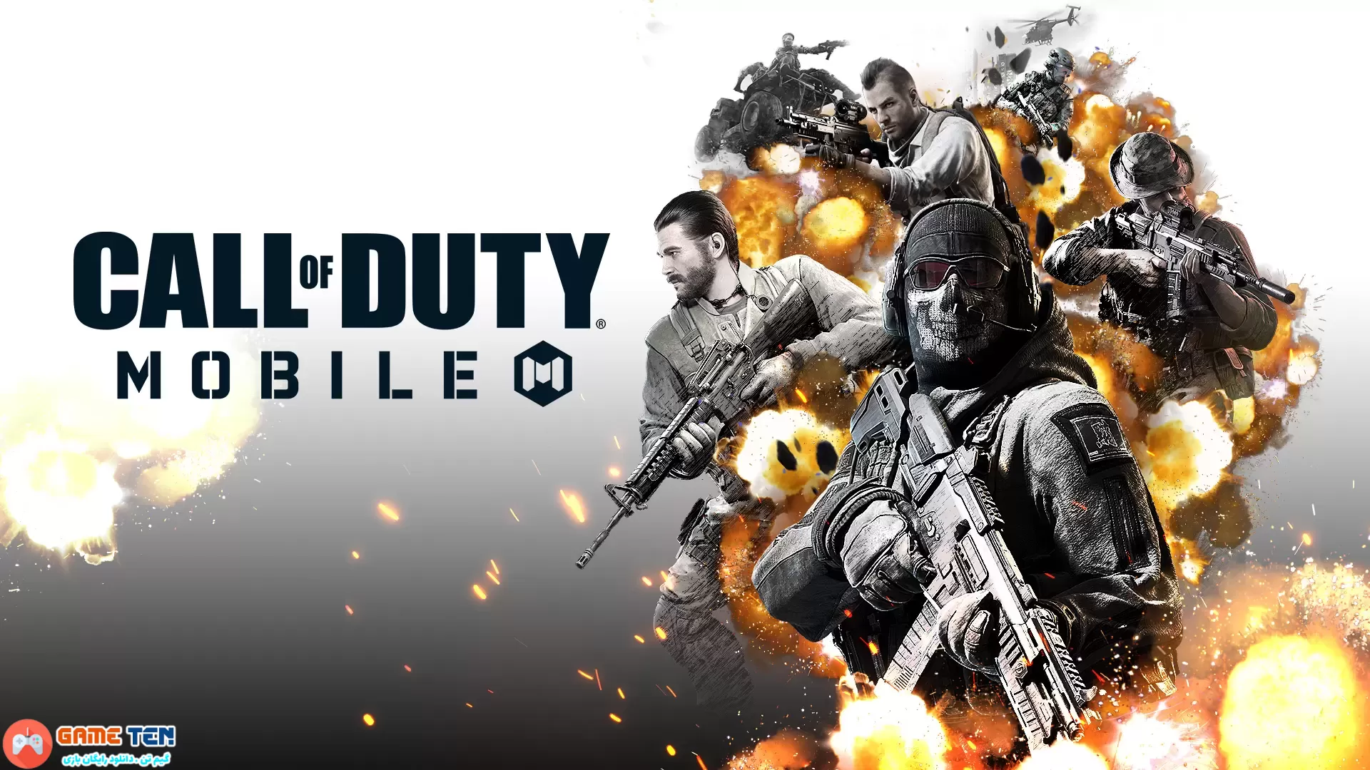 دانلود Call of Duty Mobile Season 8 v1.0.42 - آپدیت جدید ندای وظیفه موبایل + مود