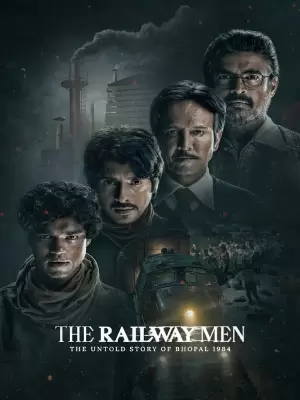 سریال مردان راه آهن داستان ناگفته بوپال
