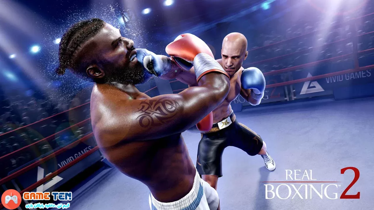 دانلود Real Boxing 2 MOD v1.41.8 - بازی شبیه ساز بوکس واقعی 2 اندروید + مود