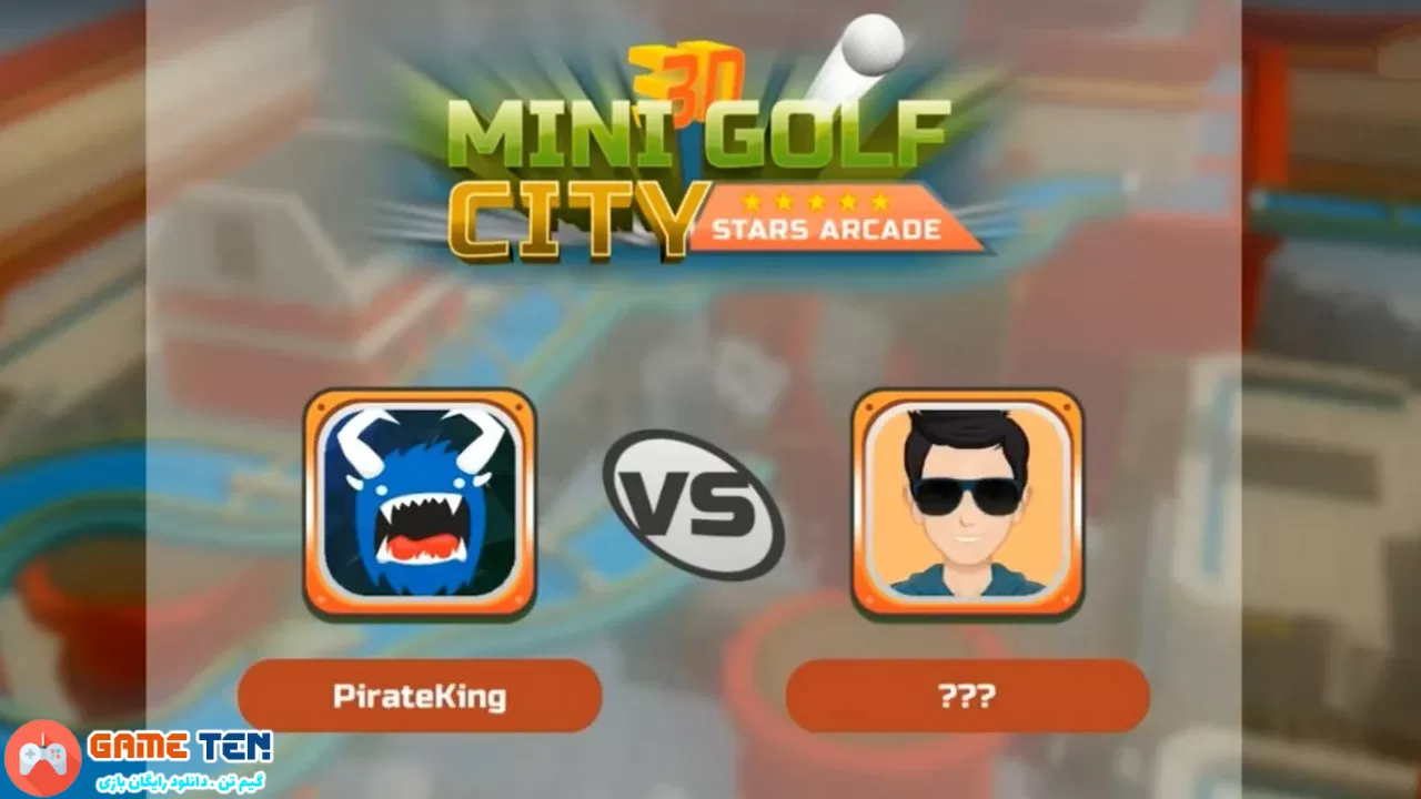 دانلود Mini Golf 3D City Stars MOD 33.4 - بازی مینی گلف ستاره های شهر برای اندروید + مود