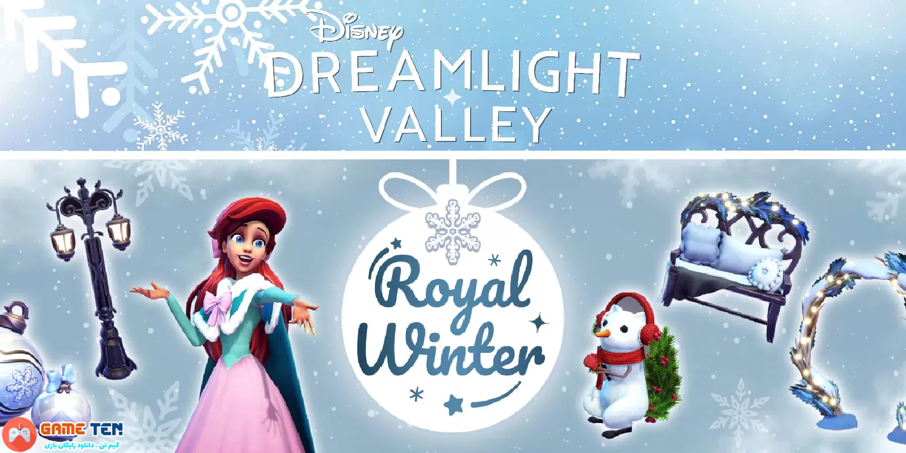 تمام وظایف مسیر ستاره زمستانی سلطنتی در Disney Dreamlight Valley