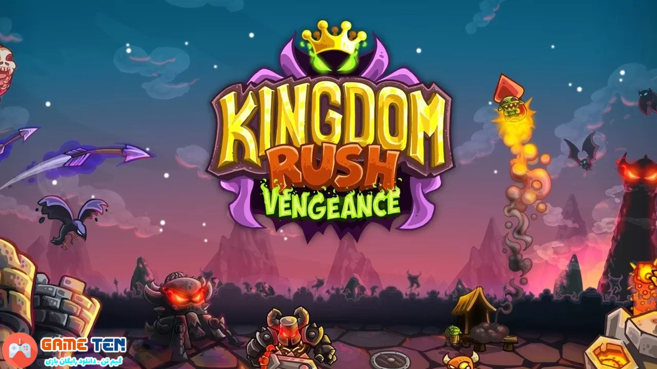 دانلود Kingdom Rush Vengeance MOD 1.15.01 - بازی پادشاهی راش انتقام برای اندروید + مود