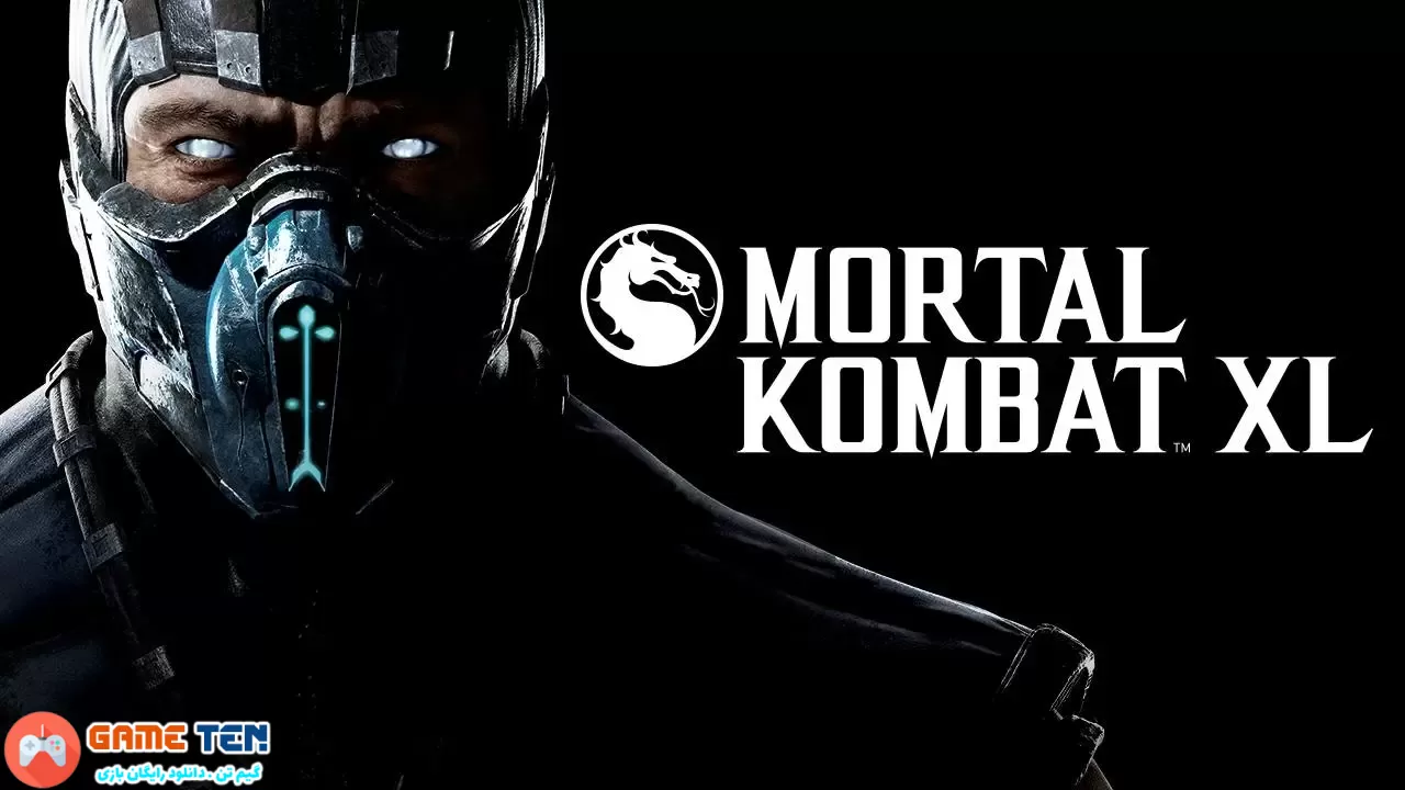 دانلود Mortal Kombat XL - بازی مورتال کامبت برای کامپیوتر