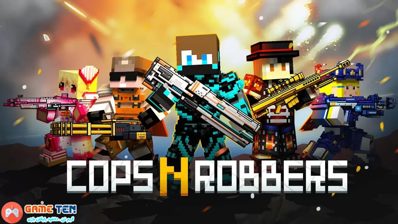 دانلود Cops N Robbers MOD 14.11.1 - بازی اکشن تیراندازی اول شخص برای اندروید + مود