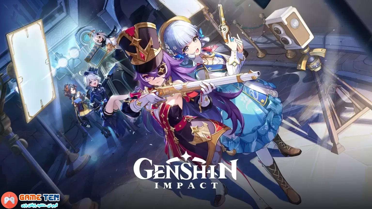 نسخه 4.3 بازی Genshin Impact در تاریخ 20 دسامبر منتشر می شود + تریلر