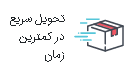  نحوه فارسی کردن کیبورد کامپیوتر و تایپ فارسی در ویندوز - 2