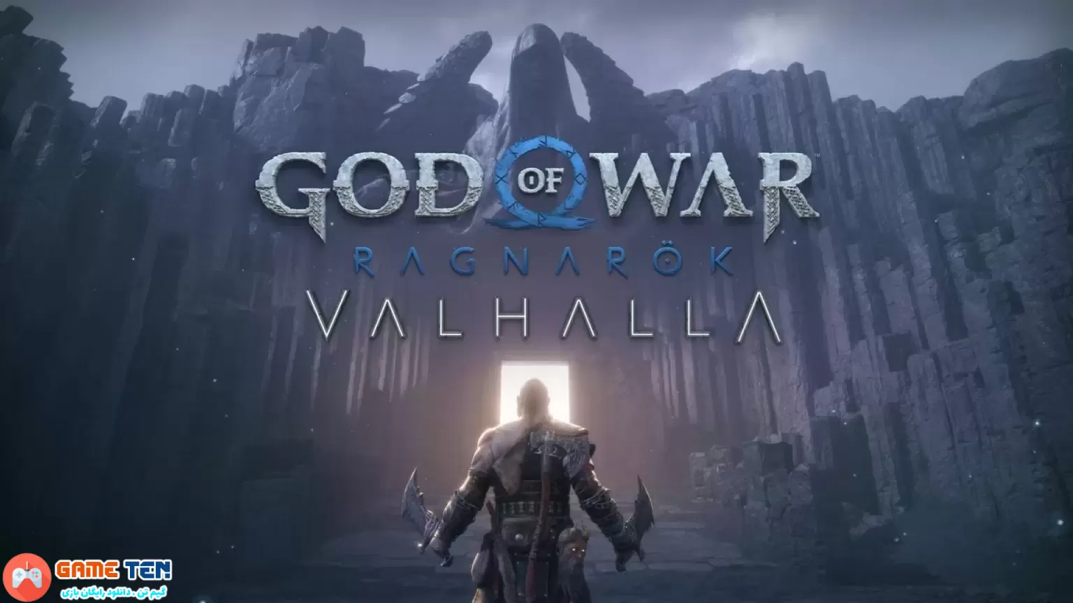 God of War Ragnarok: Valhalla اکنون در دسترس است