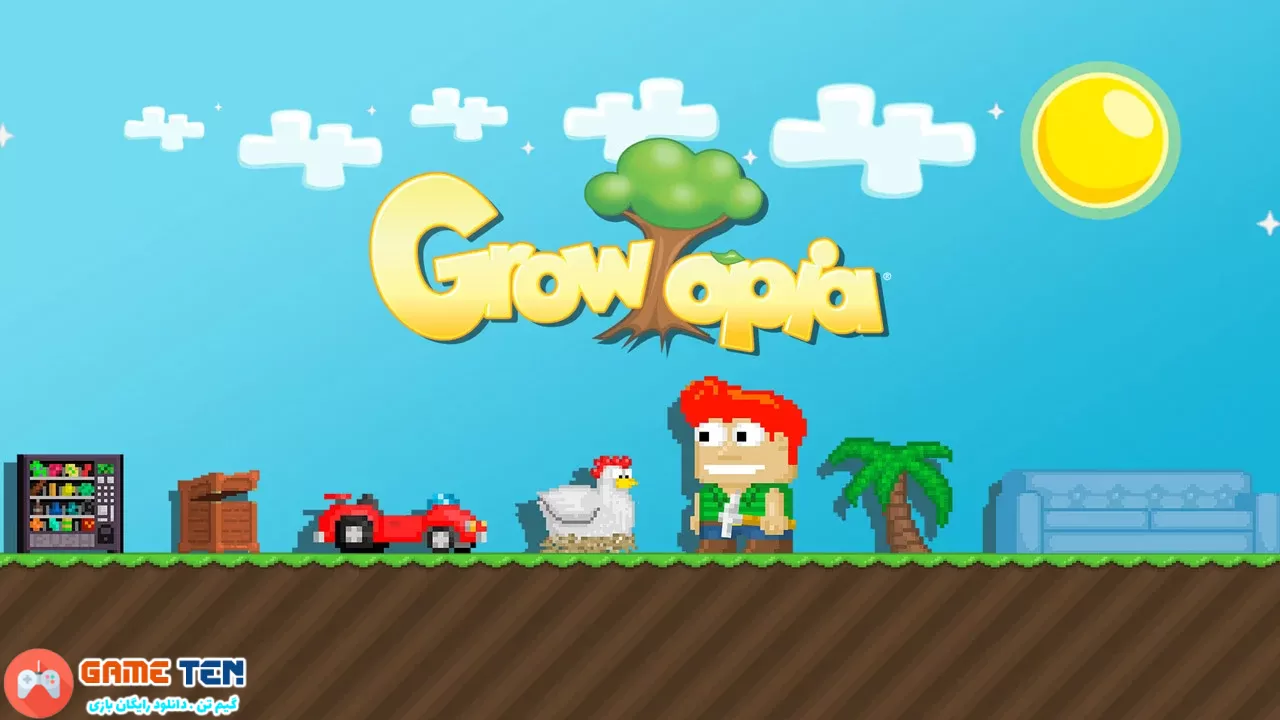 دانلود Growtopia MOD 4.44 - بازی ماجرایی گروتوپیا برای اندروید + مود