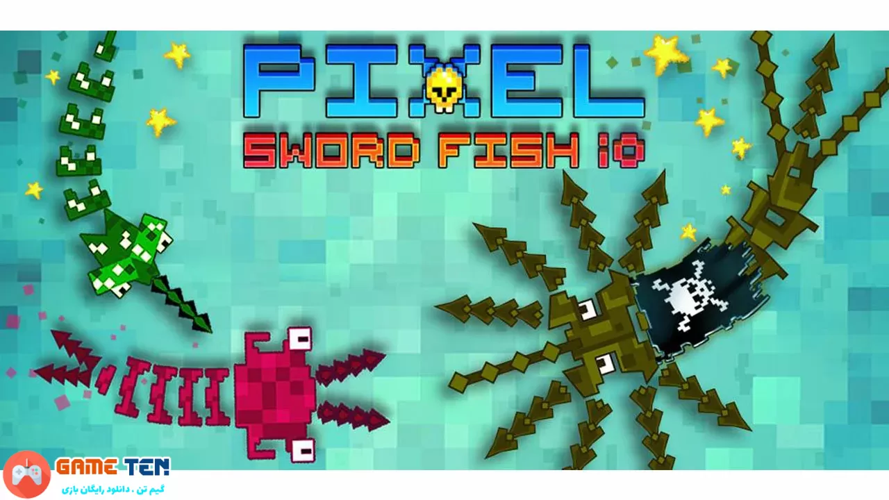دانلود Pixel Sword Fish io MOD 2.54 - بازی شمشیر ماهی پیکسلی اندروید + مود