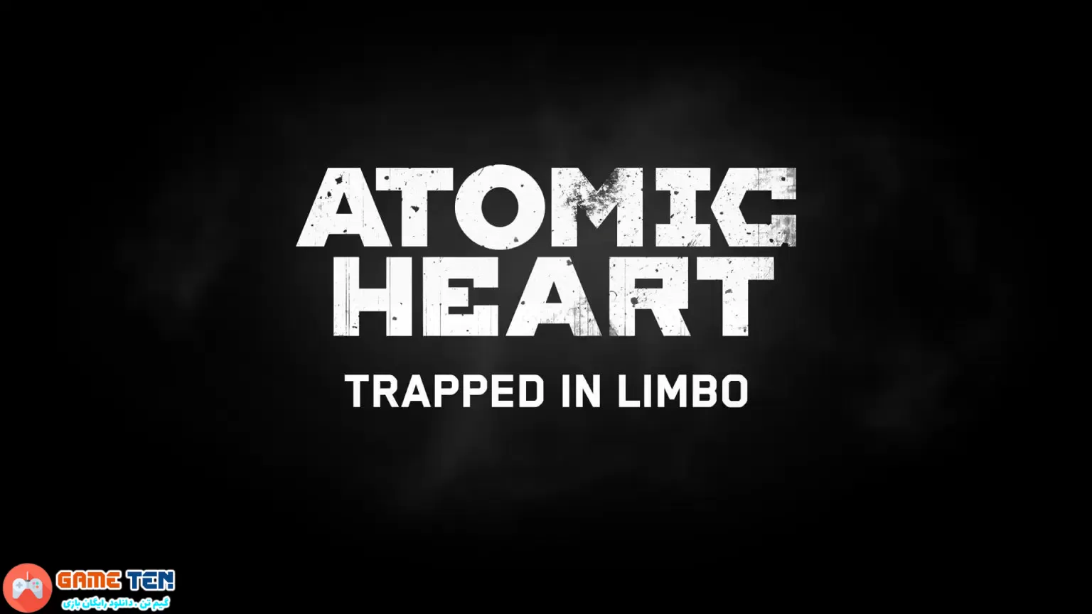 Atomic Heart: Trapped in Limbo DLC در 6 فوریه 2024 منتشر می شود