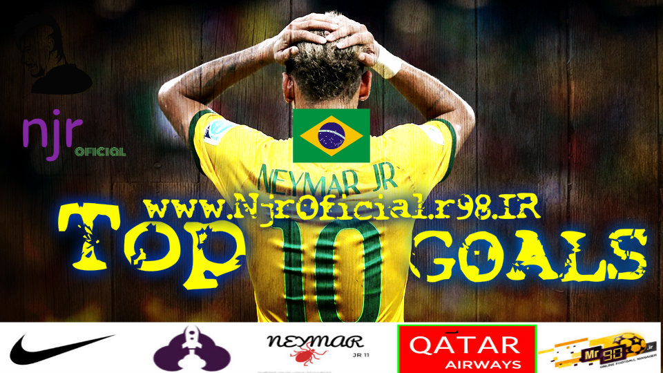 ویدیو : 10 گل برتر نیمار در تیم ملی برزیل