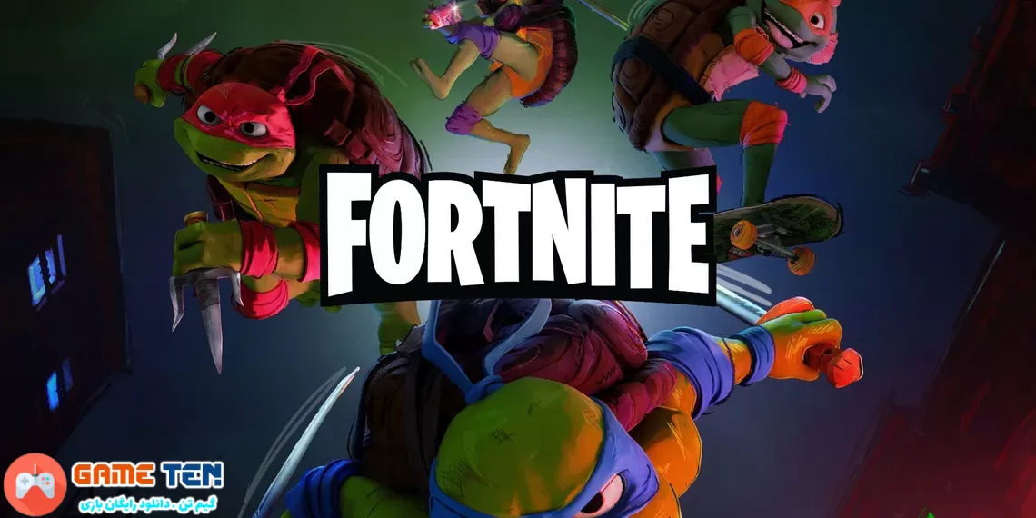 Fortnite رسماً پوسته های Teenage Mutant Ninja Turtles را منتشر کرد