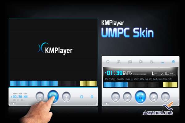 دانلود کا ام پلیر جدید پخش فایل های صوتی و تصویری KMPlayer 4.0 + Portable