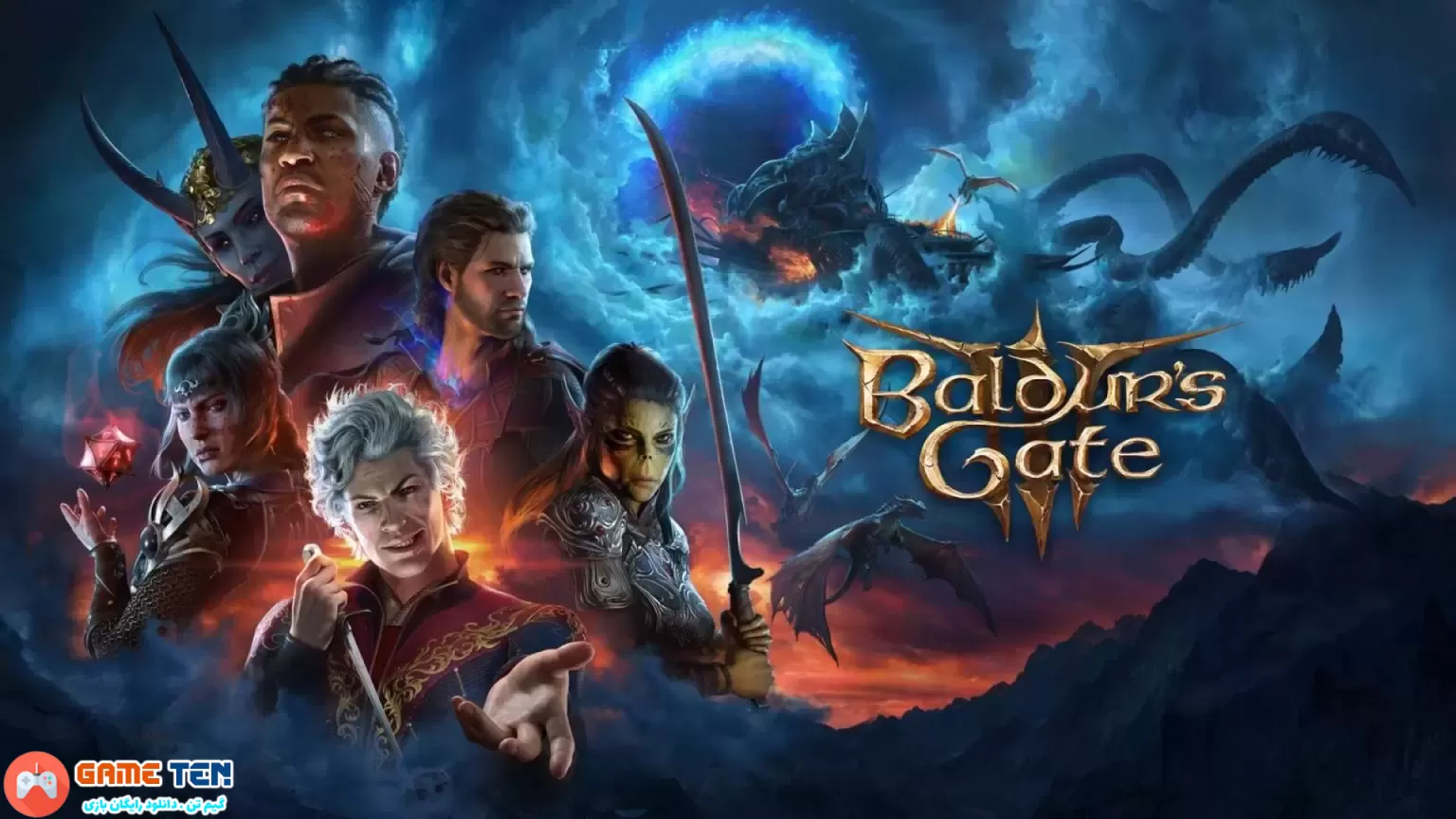 Baldur's Gate 3 در Game Pass عرضه نمی شود