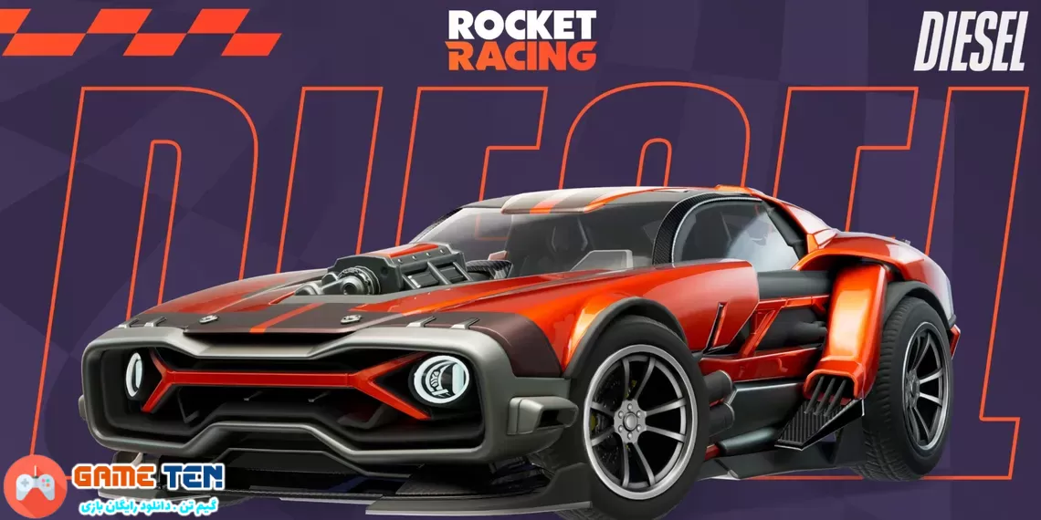 Fortnite قیمت بسته های Rocket Racing را کاهش می دهد