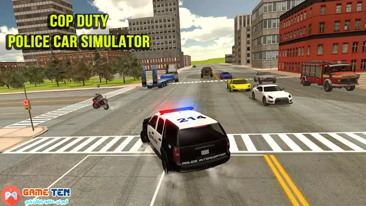 دانلود  Cop Duty Police Car Simulator MOD 1.132 - بازی شبیه ساز وظایف ماشین پلیس برای اندروید + مود