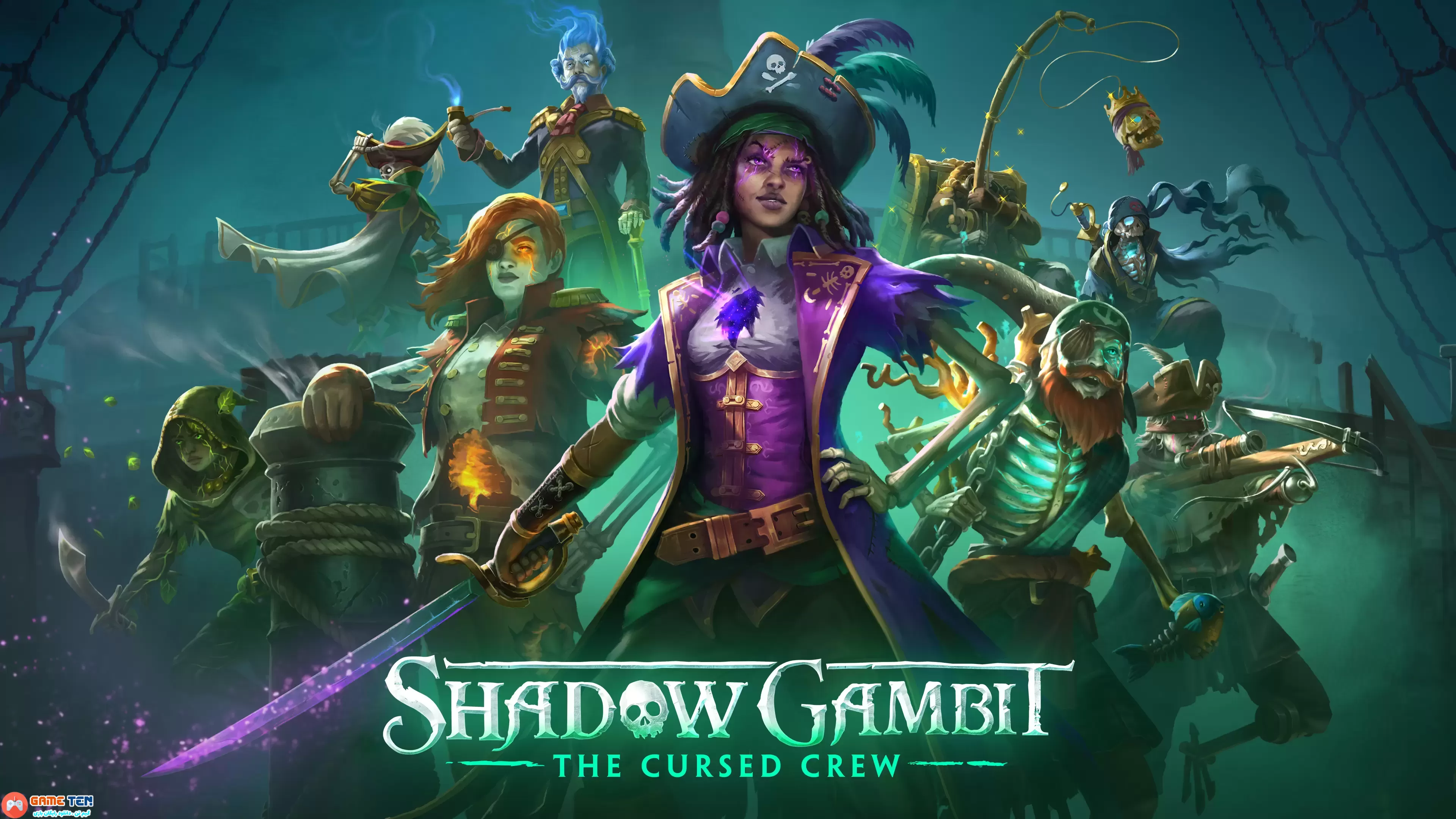 دانلود بازی  Shadow Gambit The Cursed Crew برای کامپیوتر 
