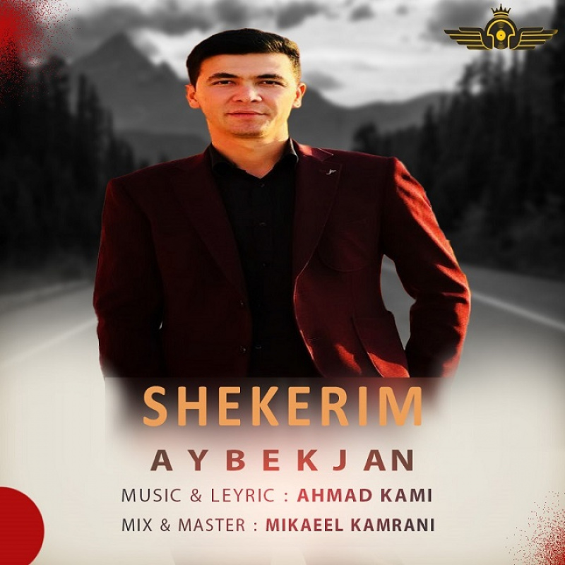 دانلود آهنگ جدید Aybekjan به نام Shekerim