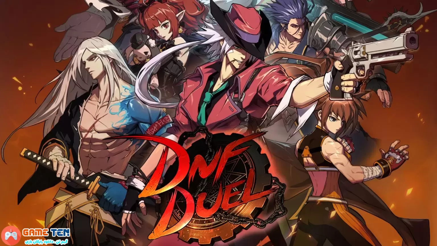 DNF Duel به صورت رایگان در فروشگاه Epic Games در دسترس است