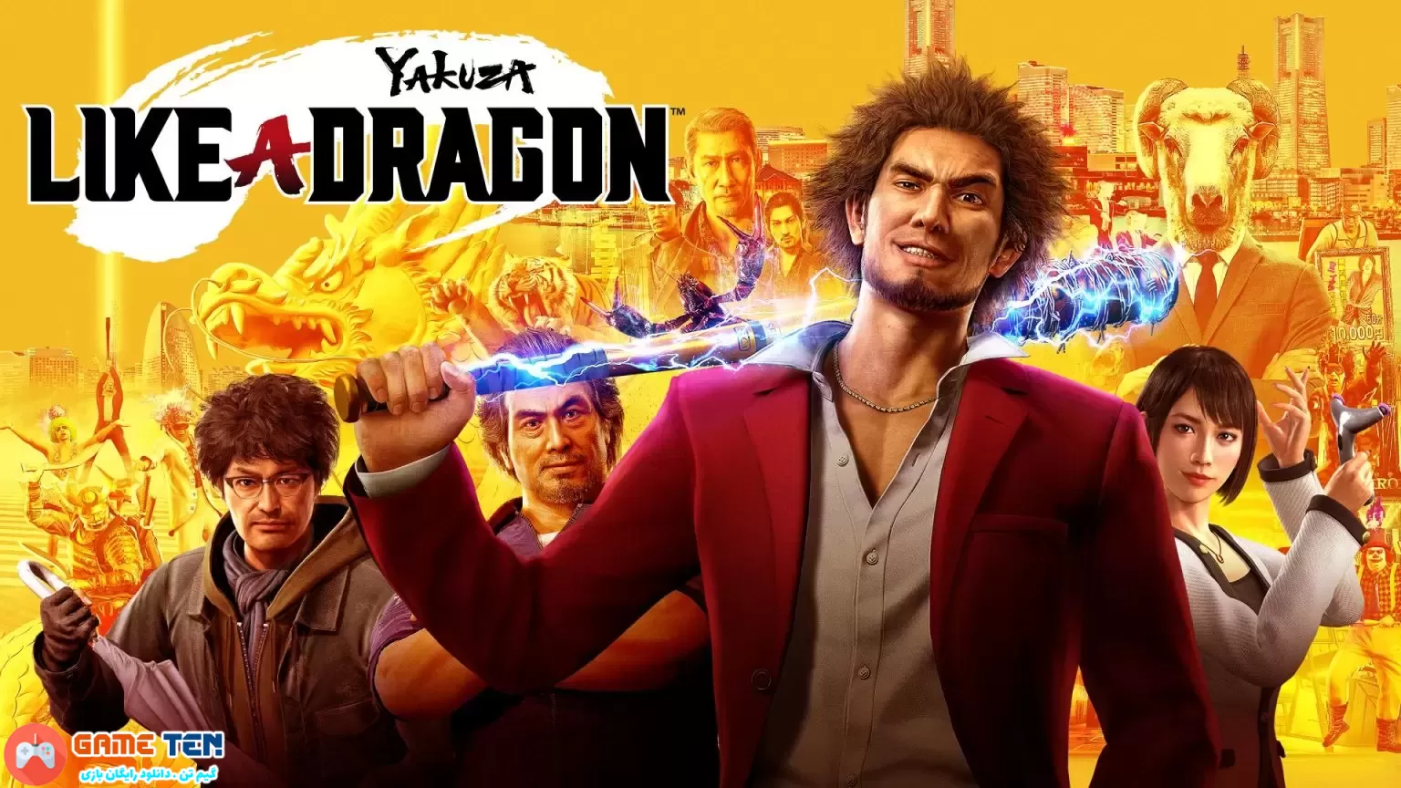 Yakuza: Like a Dragon به فروش 1.8 میلیون نسخه ای رسید