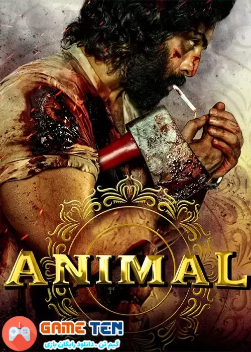 دانلود Animal 2023 - فیلم سینمایی حیوان