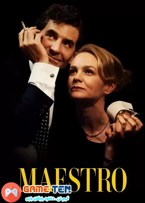 دانلود Maestro 2023 - فیلم سینمایی رهبر ارکستر