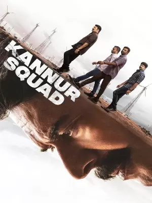 فیلم جوخه کانور kannur squad 2023 با دوبله فارسی