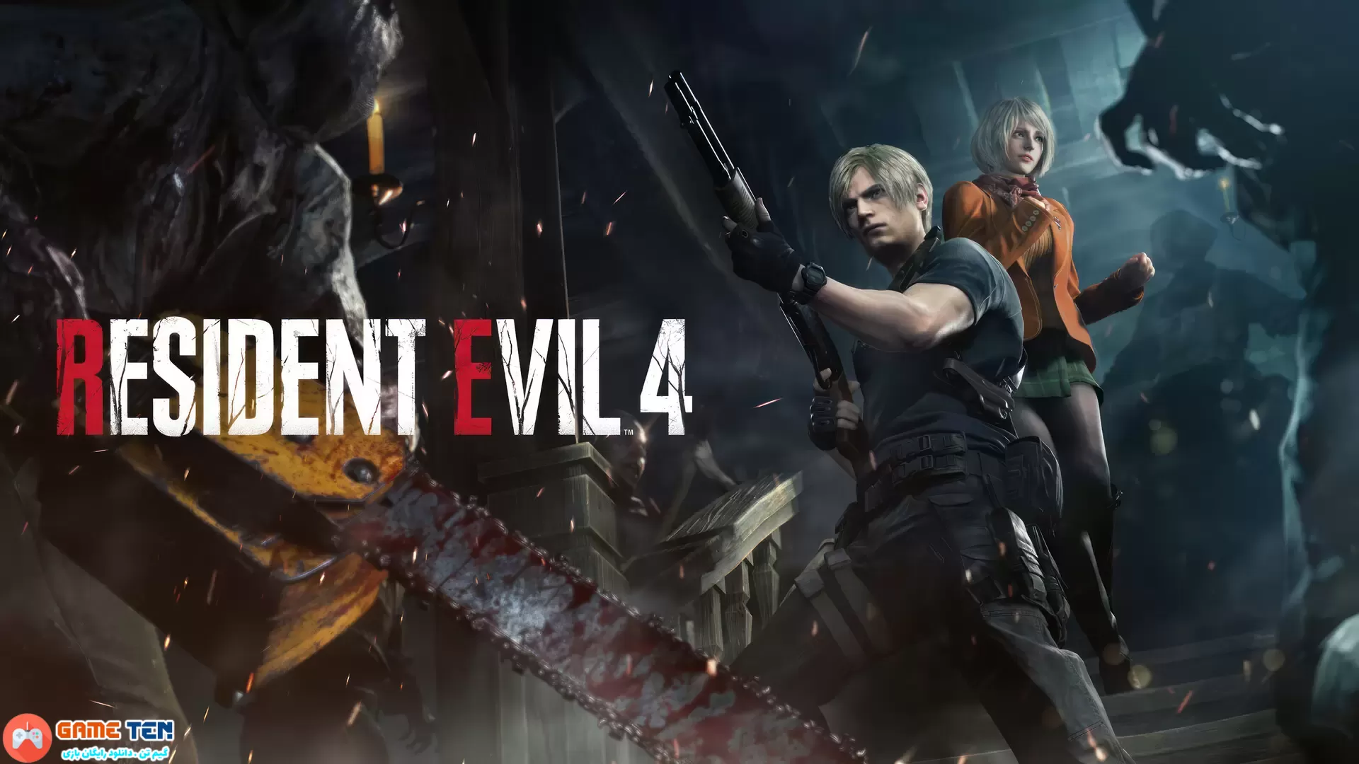 دانلود Resident Evil 4 Remake - بازی رزیدنت اویل 4 ریمیک