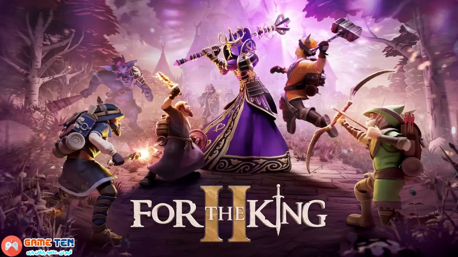دانلود For The King II - بازی برای پادشاه 2 برای کامپیوتر