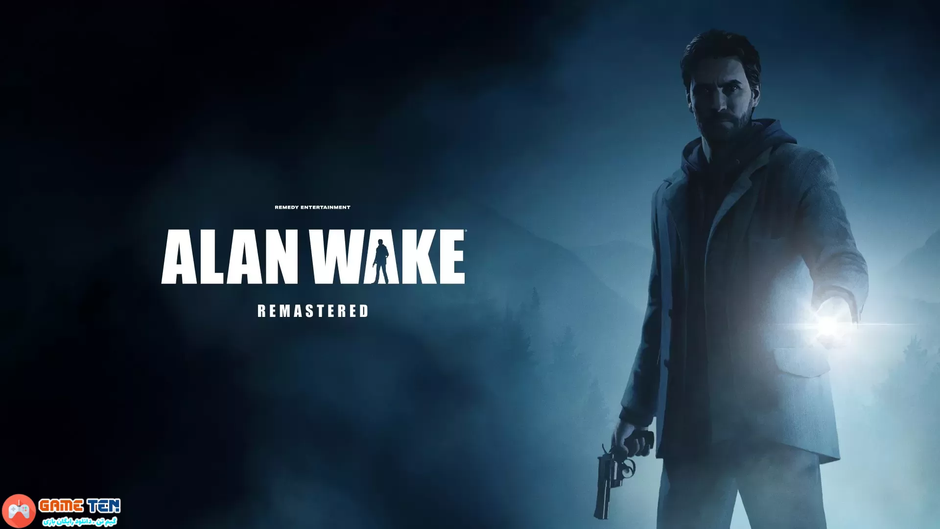 دانلود بازی Alan Wake Remastered برای کامپیوتر – نسخه FitGirl