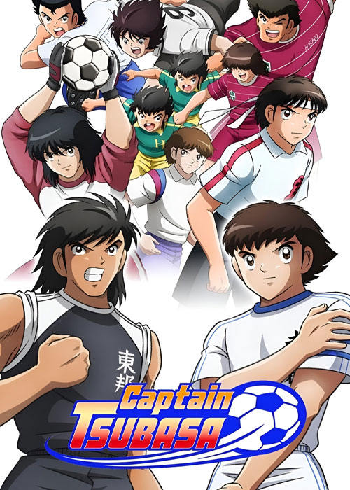دانلود انیمیشن سریالی فوتبالیست ها Captain Tsubasa 2023