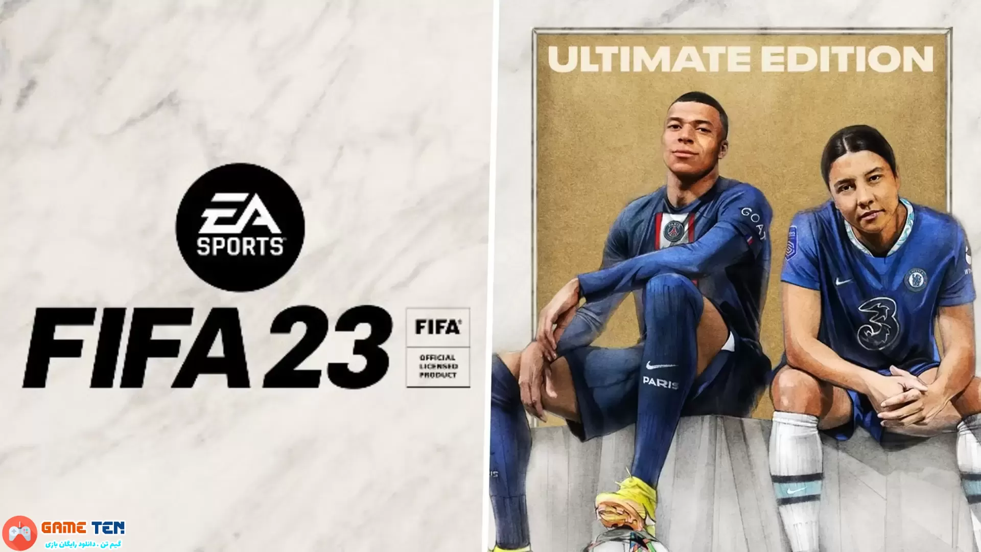 دانلود بازی فیفا 23 FIFA 23 – Ultimate Edition برای کامپیوتر