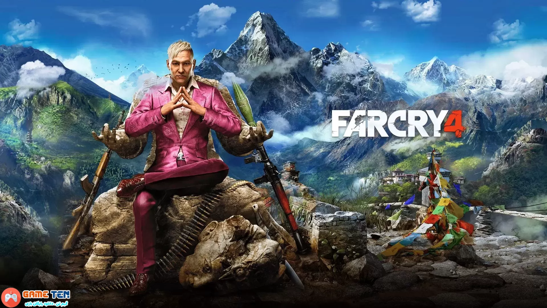 دانلود بازی Far Cry 4 Gold Edition برای کامپیوتر