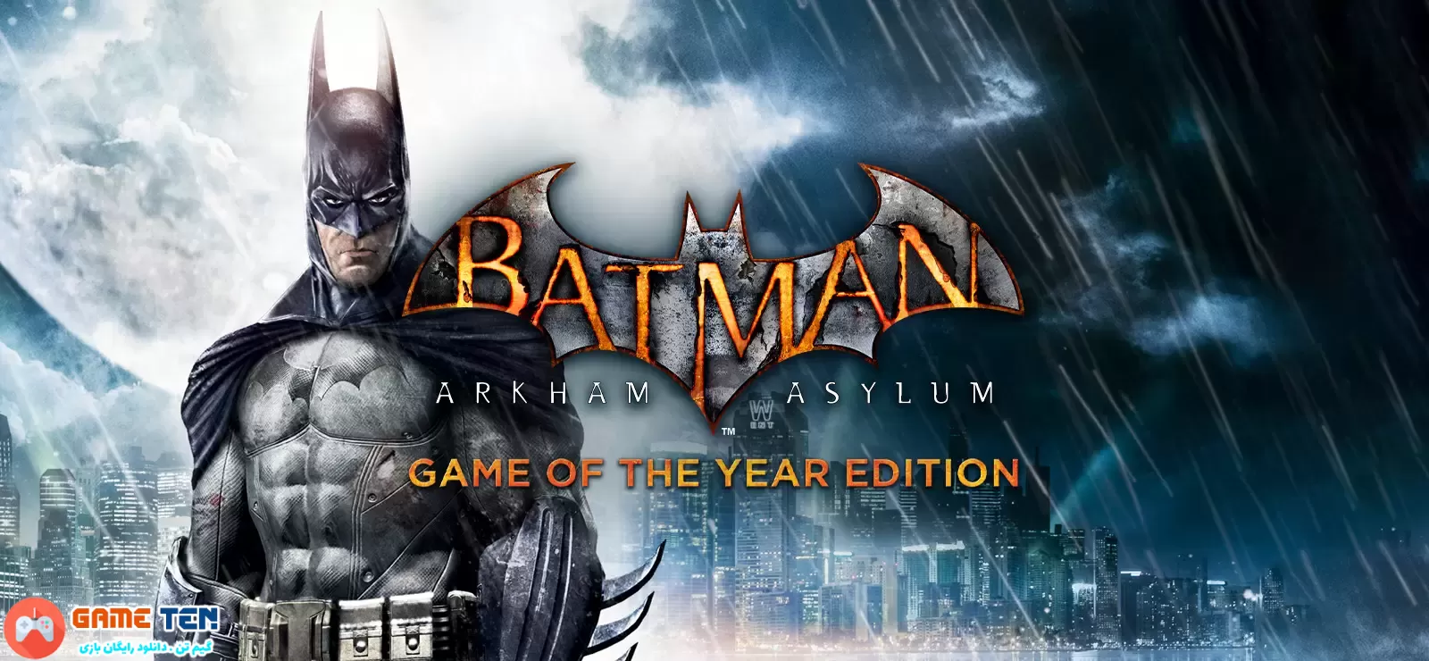 دانلود بازی Batman Arkham Asylum Game of the Year Edition برای کامپیوتر