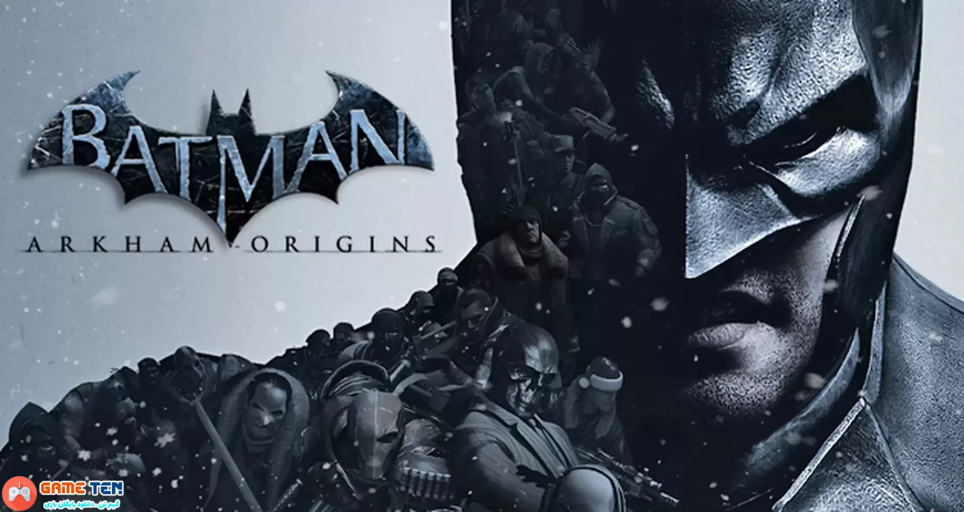 دانلود بازی Batman Arkham Origins The Complete Edition برای کامپیوتر