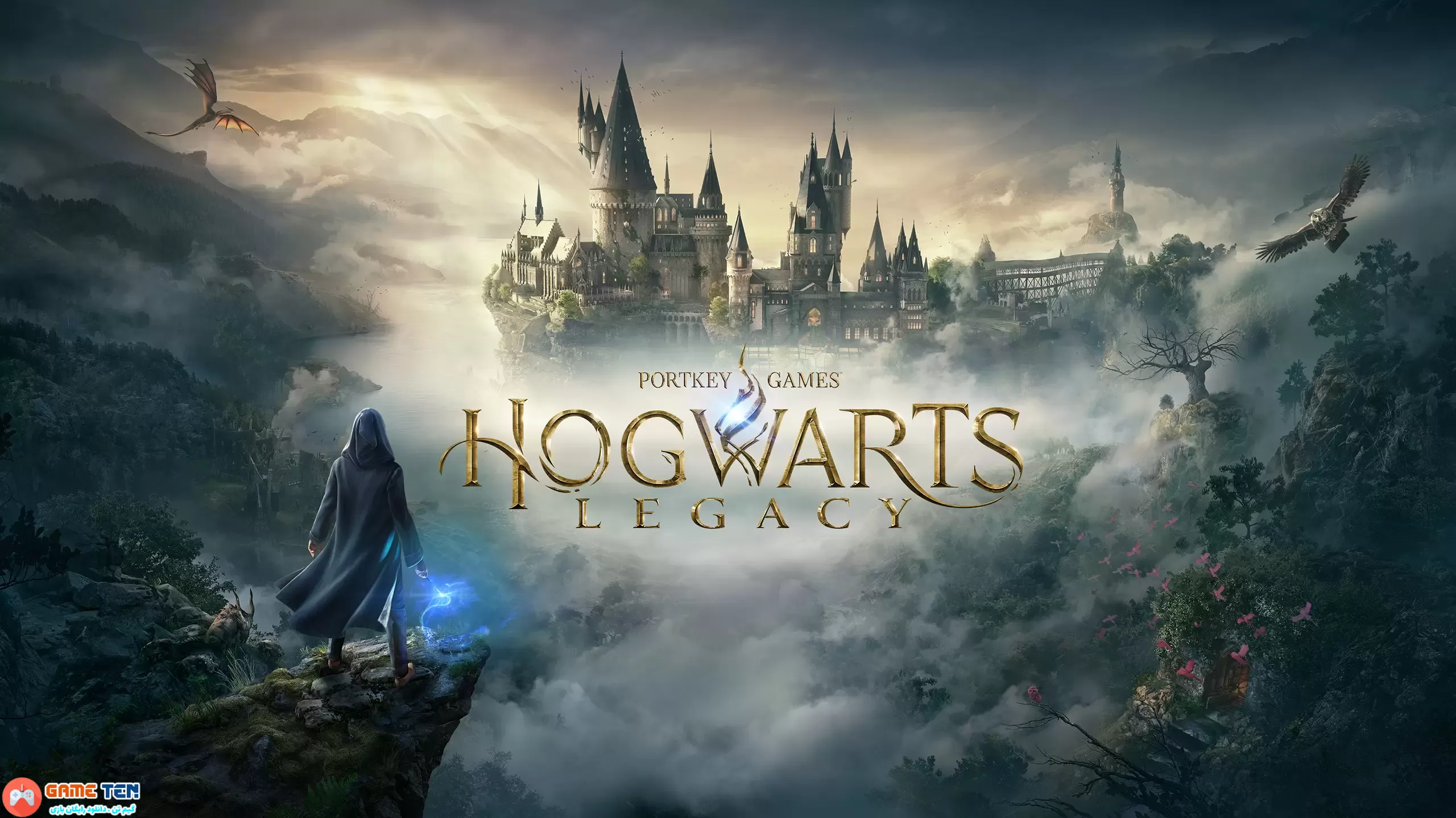 دانلود Hogwarts Legacy - بازی میراث هاگوارتز برای کامپیوتر