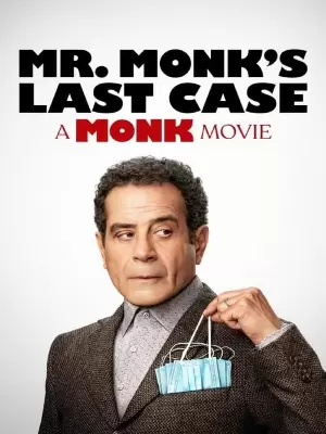 فیلم آخرین پرونده آقای مانک mr. monk's last case: a monk movie 2023
