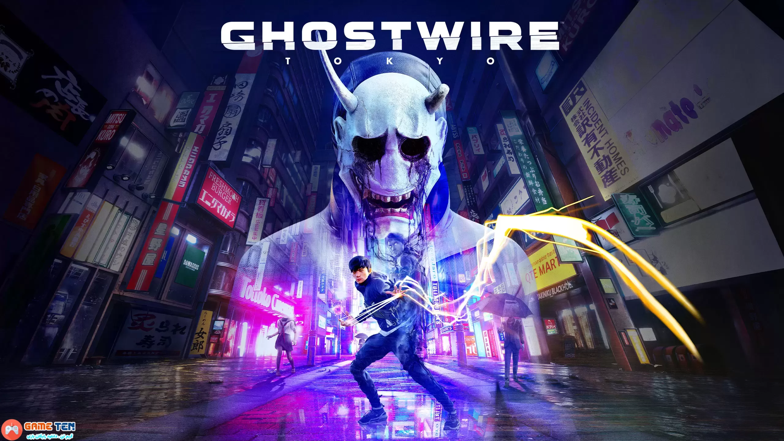 دانلود بازی Ghostwire Tokyo – Obon 2022 برای کامپیوتر