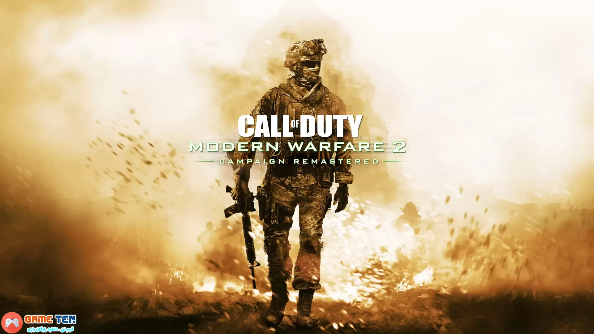 دانلود بازی Call of Duty Modern Warfare 2 Campaign Remastered برای کامپیوتر
