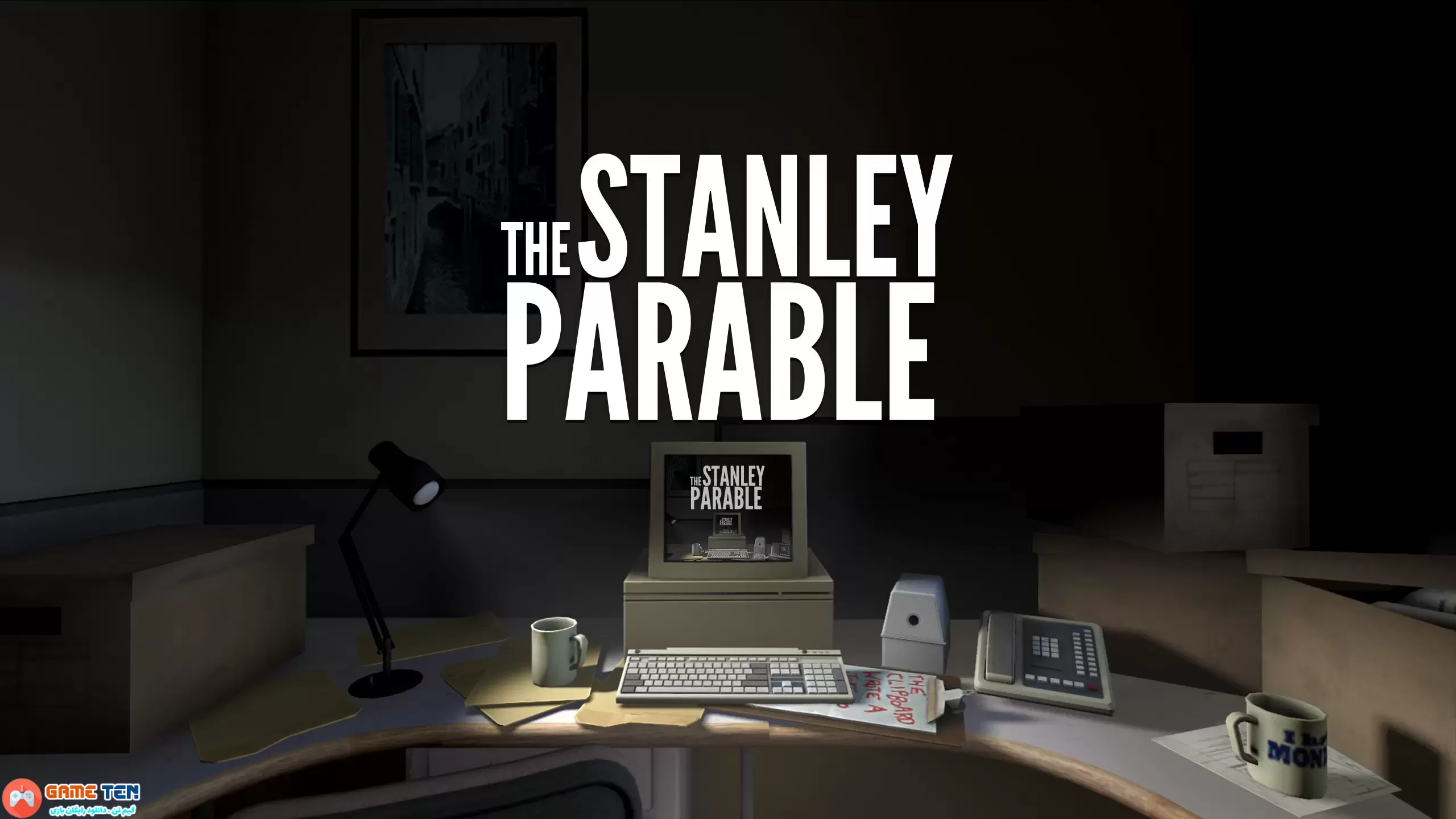 دانلود بازی The Stanley Parable – Ultra Deluxe برای کامپیوتر
