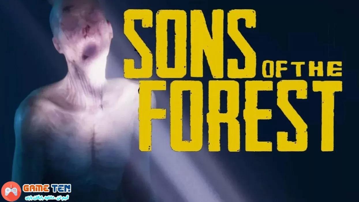 دانلود بازی Sons Of The Forest برای کامپیوتر