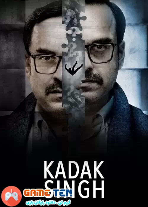 دانلود فیلم هندی Kadak Singh 2023 کاداک سینگ با دوبله فارسی