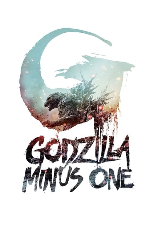 دانلود فیلم گودزیلا منهای یک Godzilla Minus One 2023