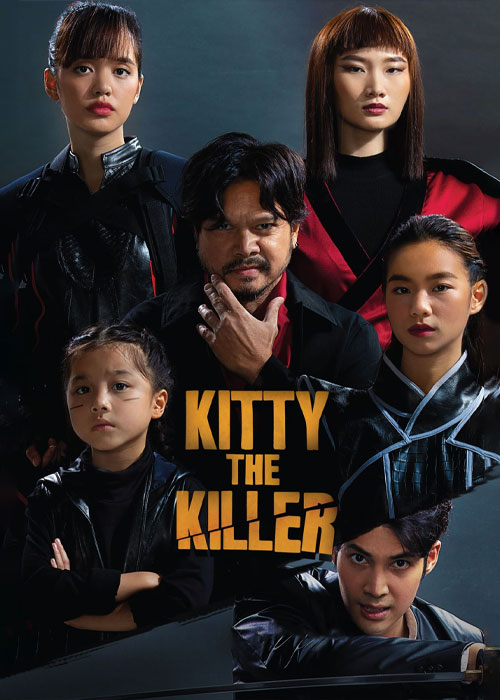 دانلود فیلم کیتی قاتل Kitty The Killer 2023