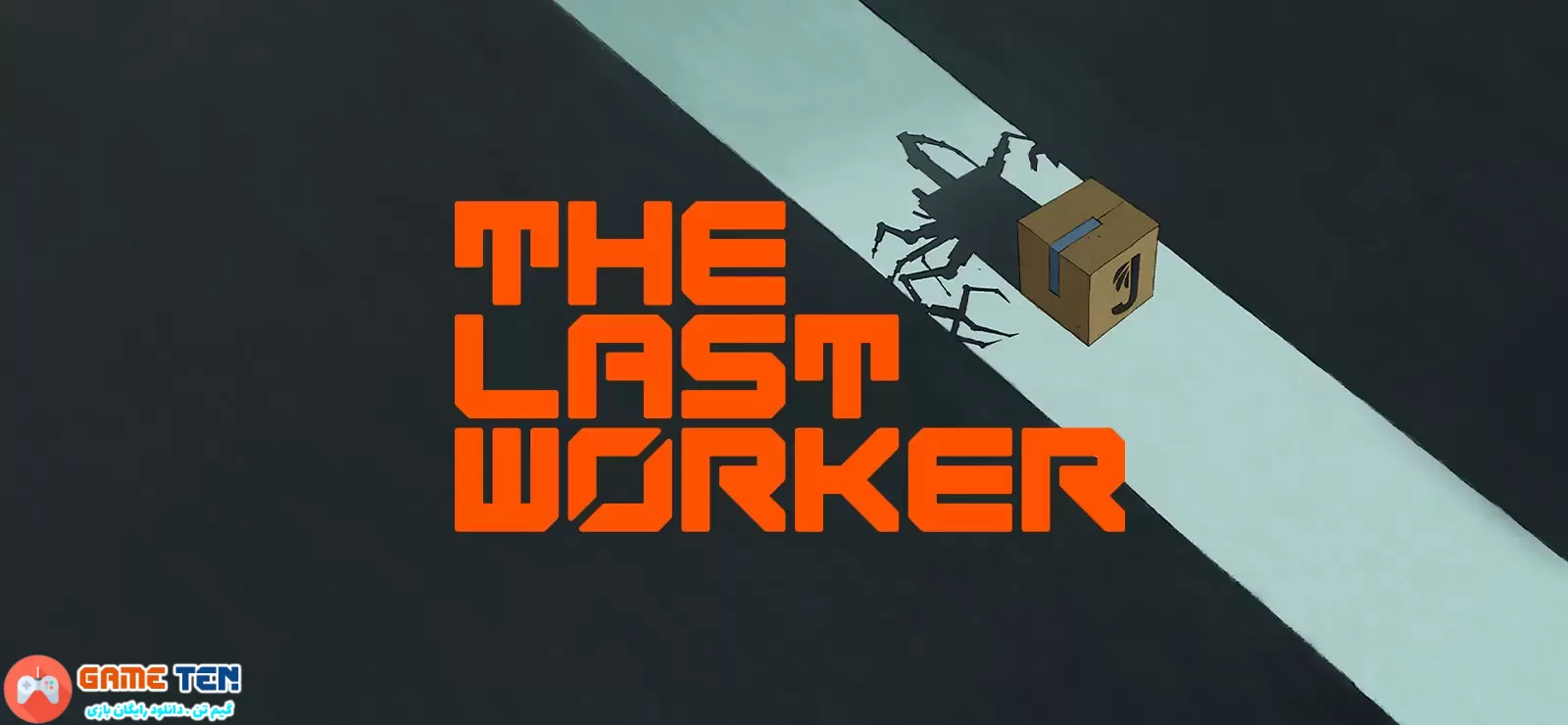 دانلود بازی The Last Worker برای کامپیوتر