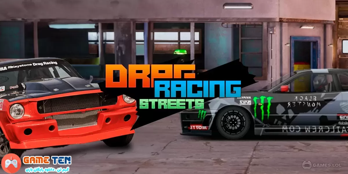 دانلود Drag Racing Streets 3.7.3 - بازی مسابقات درگ خیابانی + مود