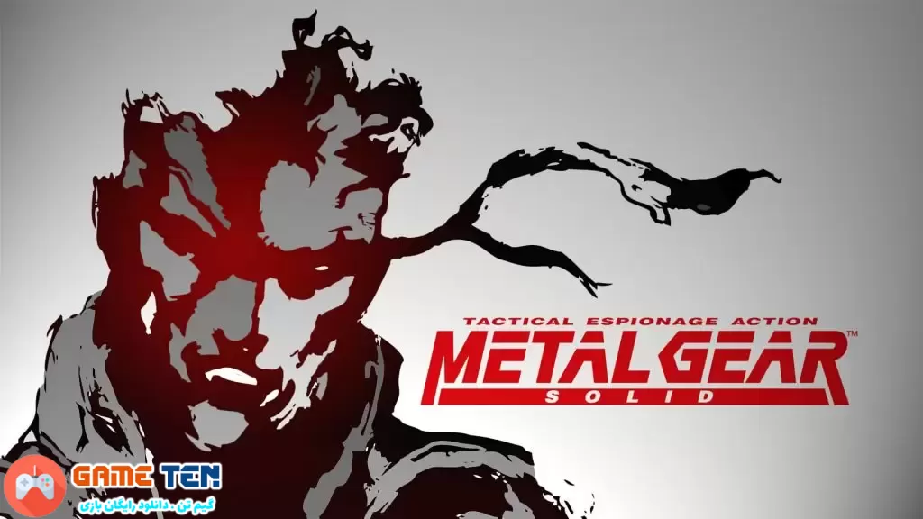 شایعه: بازسازی Metal Gear Solid 1 فقط برای PS5 خواهد بود